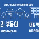 상한농장 이미지