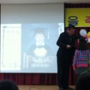 구좌중앙초등학교 병설유치원 이미지