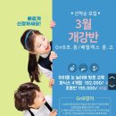 씨엠학원 이미지