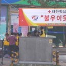 해산농산물판매 이미지