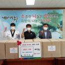 경희대석사태권도 이미지