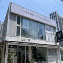누아쥬뷰티