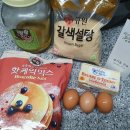 밥통 이미지