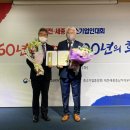 엠에스경영컨설팅 - 24130 | 엠에스경영컨설팅