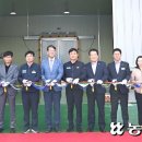 현서농협 APC 농민신문