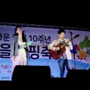 정직한멜로디공연 네이버블로그