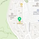 이마트24 천연뜨란채점