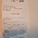 과일카페190
