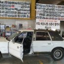 양지모터스 이미지