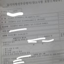 주식회사 와이엠컴퍼니 이미지