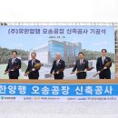 동화건축사사무소 이미지