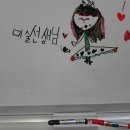 꿈을그리는미술피아노멜로디학원 이미지