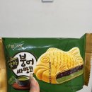 붕어네아이스크림 | 편의점 아이스크림추천 말차 붕어싸만코 후기