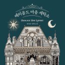 동서세탁소 이미지