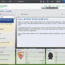 FM22 이미지