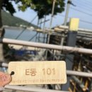 설리리조트 펜션 A동 이미지