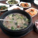 아라메길(4) 이미지