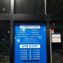 공릉세차장 이미지