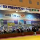 꽈베기 명가 이미지