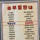 아리랑상회 이미지
