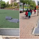 예일초등학교 이미지