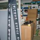 누리화원 - 성남시 분당구 새마을로 48 | 누리화원