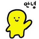 롯데리아홈플러스 이미지