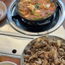 고담식당 이미지