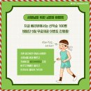 베리뷰 이미지