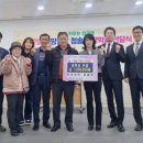 구월4동 이미지