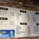 링링양꼬치