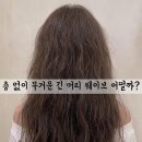 애프터웨이브컨설팅