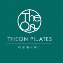 더온 필라테스 이미지