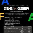 수지도서관 이미지