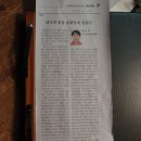정효각 이미지