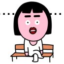 임충모한의원 이미지