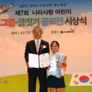 손끝사랑 이미지