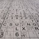 주산-암산교실 이미지