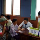 창촌마을회관 네이버블로그