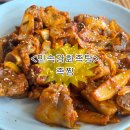 탕정면 탕정로 이미지