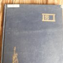 거창-고제-14 이미지