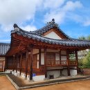 반도하숙 이미지