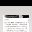 아워드헤어 이미지