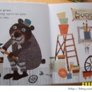 토들 이미지