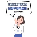 [공지] 갤럭시 A36 개봉기📦 A35와의 차이점까지! 실사용 후기 정리✨