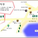 [부산]송도 은애 모자원 2차 작업 일정~~ 이미지