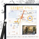 드로잉플라쥬