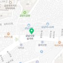 돈까스짱 금남시장점