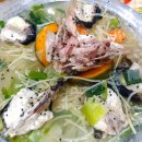 장춘복어 이미지