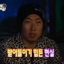 햇빛자동차공업사 이미지